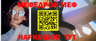 шишки Кумертау