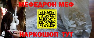 шишки Кумертау
