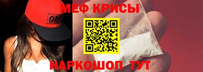 шишки Кумертау