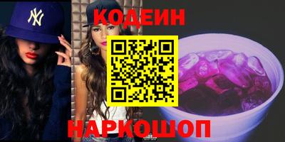 apvp Кулебаки