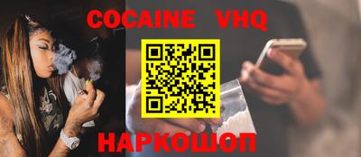 индика Кунгур