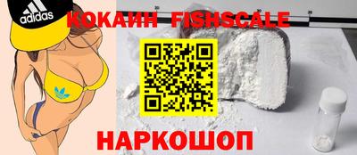 шишки Кумертау