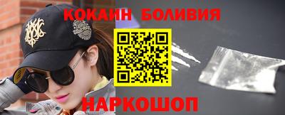 apvp Кулебаки