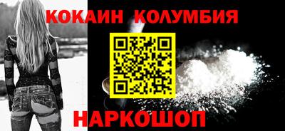 шишки Кумертау