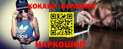 apvp Кулебаки