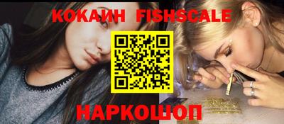 apvp Кулебаки
