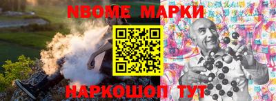 индика Кунгур