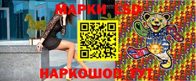 индика Кунгур