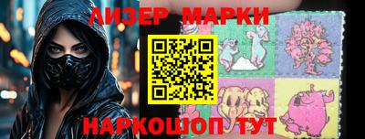 apvp Кулебаки