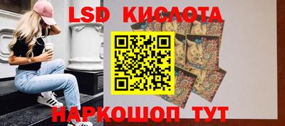 шишки Кумертау