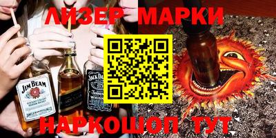 индика Кунгур