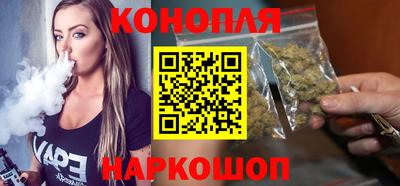 шишки Кумертау