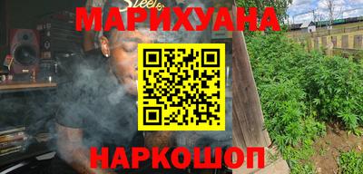 apvp Кулебаки