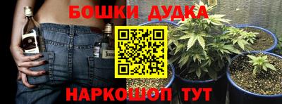 шишки Кумертау