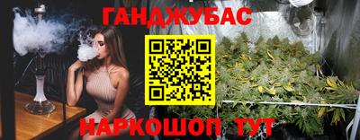 apvp Кулебаки
