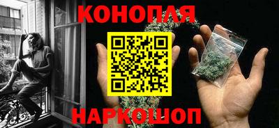шишки Кумертау