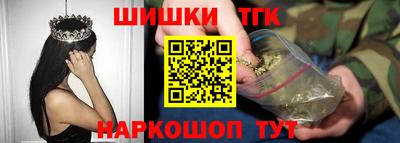 шишки Кумертау