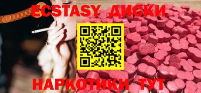 apvp Кулебаки