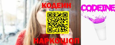 apvp Кулебаки
