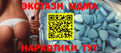 шишки Кумертау