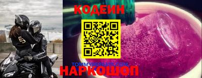 индика Кунгур