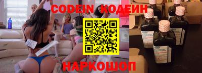 apvp Кулебаки