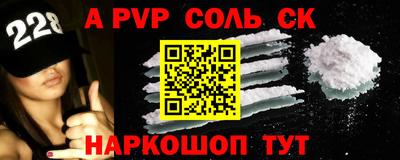 индика Кунгур