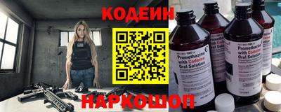 apvp Кулебаки