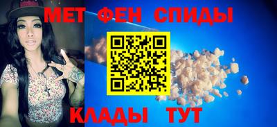 шишки Кумертау