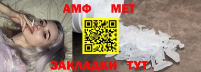 apvp Кулебаки