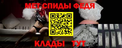 индика Кунгур
