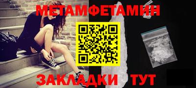 apvp Кулебаки