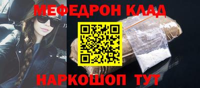 индика Кунгур