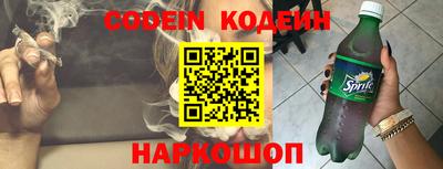 apvp Кулебаки